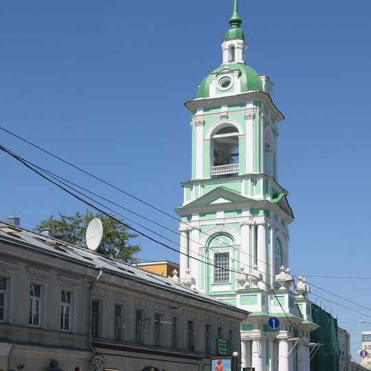 Пятницкая улица 4/2 c9 колокольня