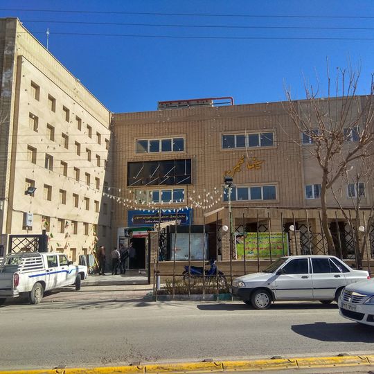 Bahman Cinema
