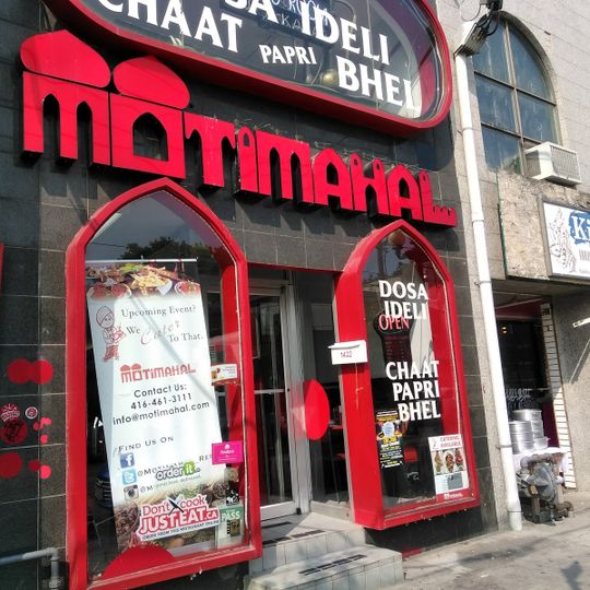 MotiMahal Restaurant