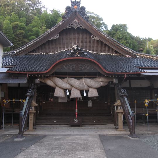 出雲大社石見分祠