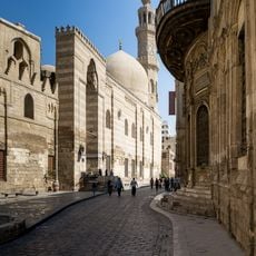Muizz Street