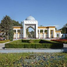 Botanical garden Dushanbe