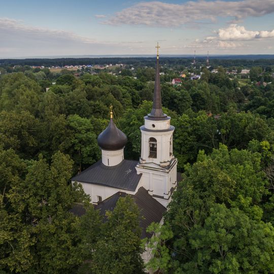 Svyatogorsky Monastery