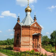 Часовня (Тельвяково)