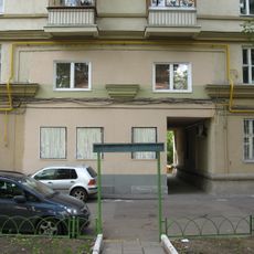 2-я Кабельная улица 10