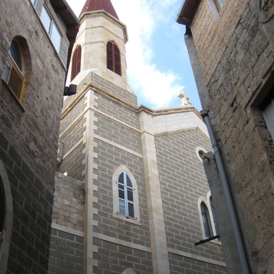Iglesia Terra Sancta