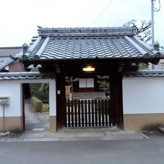 Junyo-ji