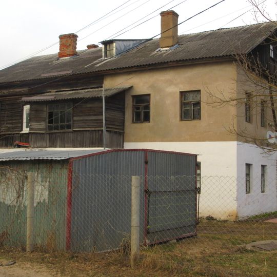 Купеческий дом