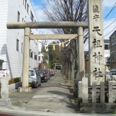 Shimoshinmei tenso-jinja