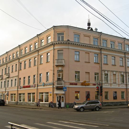 Holy Trinity Cathedral Clergy house, Arkhangelsk‎
