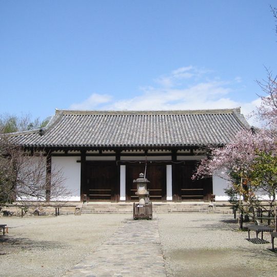 Shin-Yakushi-ji
