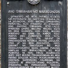 The Church of Maragondon historical marker