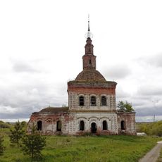 Церковь Космы и Дамиана (Семеновское-Советское)