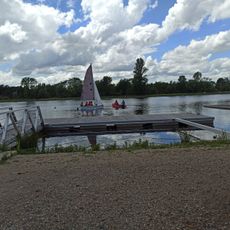 Base nautique du parc interdépartemental de Choisy-le-Roi