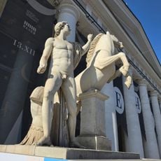 Диоскур