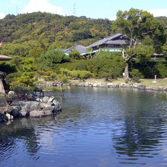Onzansō-en