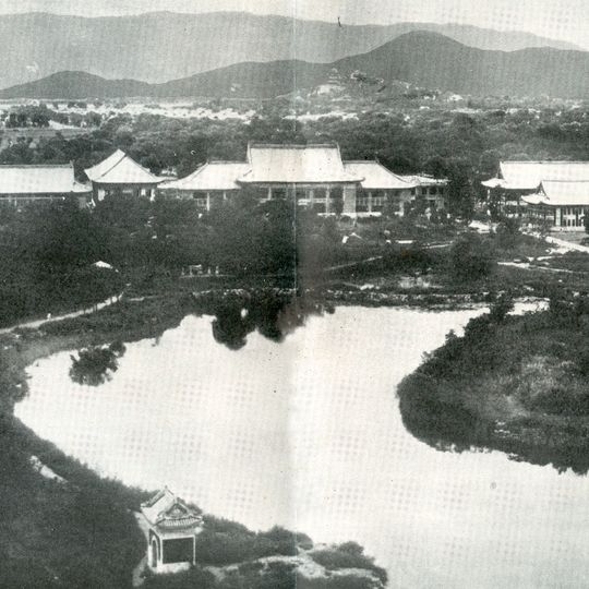 Yenching University