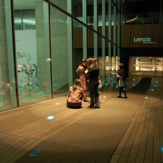 Leeum Museum of Art