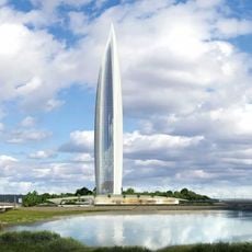 Mohammed VI Tower