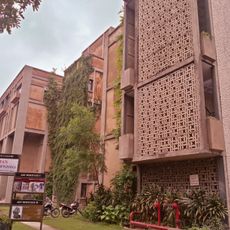 Triveni Kala Sangam