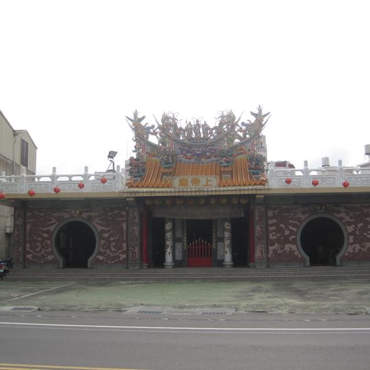 Sinhua Shangdi Temple