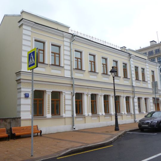 Восточный флигель