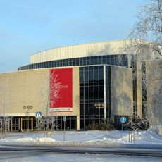 Oulu Music Centre