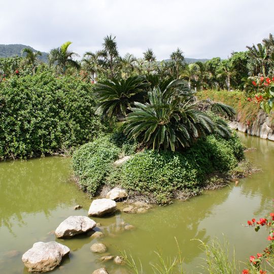 Subtropical Botanical Garden