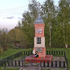 Памятник воинам Великой Отечественной войны, воинам-интернационалистам (Семёновское-Красное)