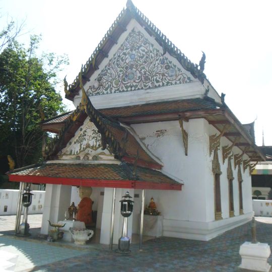 Wat Champa