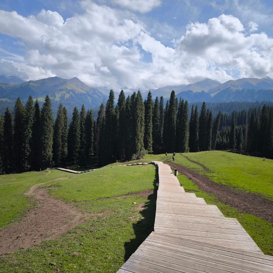 Ku'erdening Nature Reserve