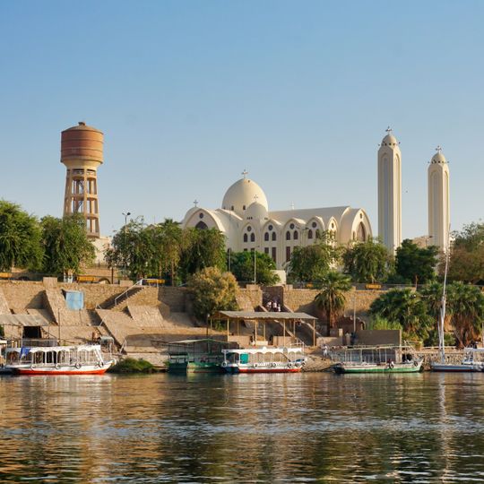 Archangel Michael's Coptic Orthodox Cathedral