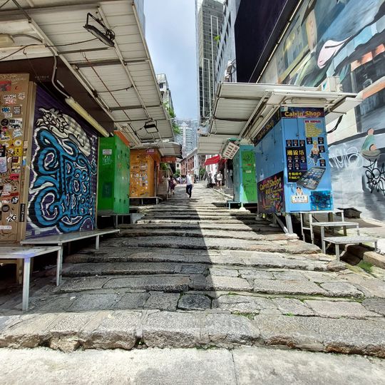 Duddell Street granite steps
