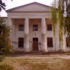 Khoten