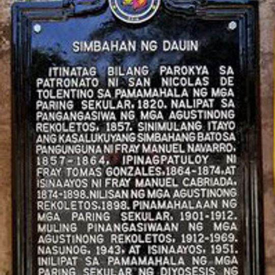 Church of Dauin historical marker