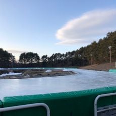 Yatsugatake Skating Center