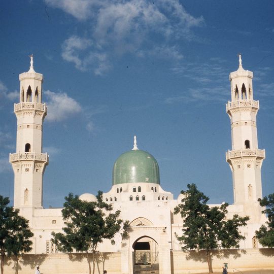 Grande Mosquée de Kano