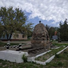 Departation memorial in Marynove