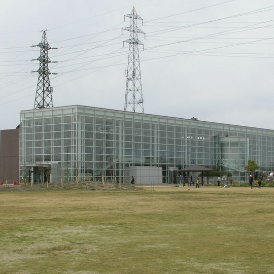 Aichi Sewerage Science Museum
