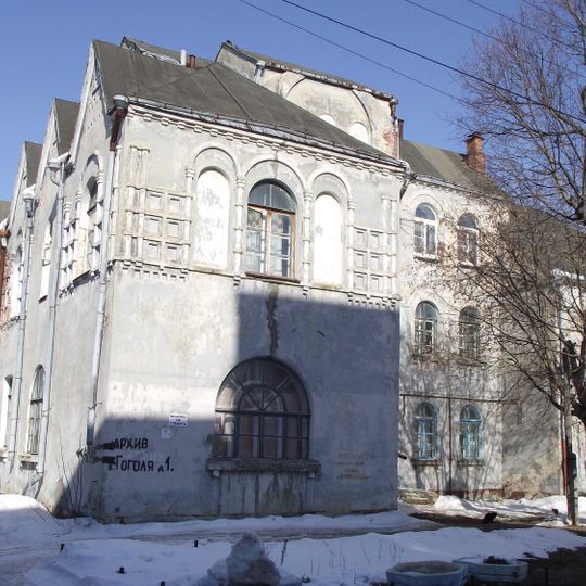 Дом железнодорожников