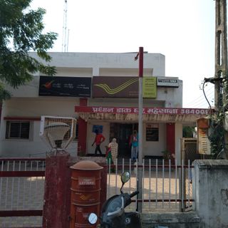 Mahesana head post office