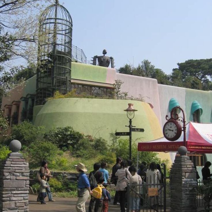 Museu Ghibli