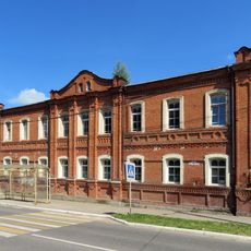 Земская больница (амбулатория) (Таруса)