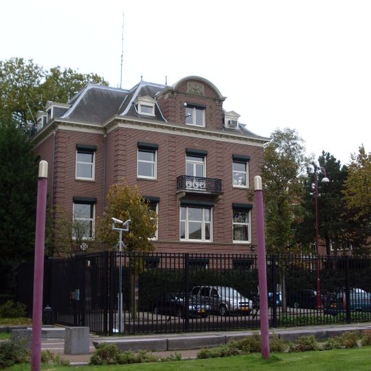 Museumplein 19, Amsterdam