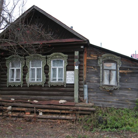 Lenin street 110, Mstyora