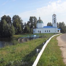 Церковь Покрова Пресвятой Богородицы (Упша)