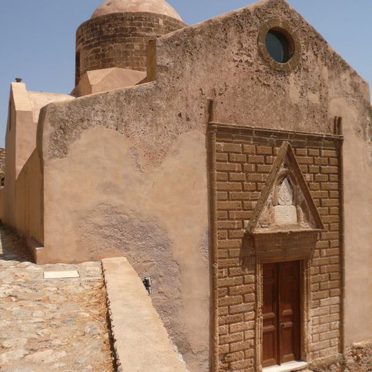 Église Ágios Nikólaos