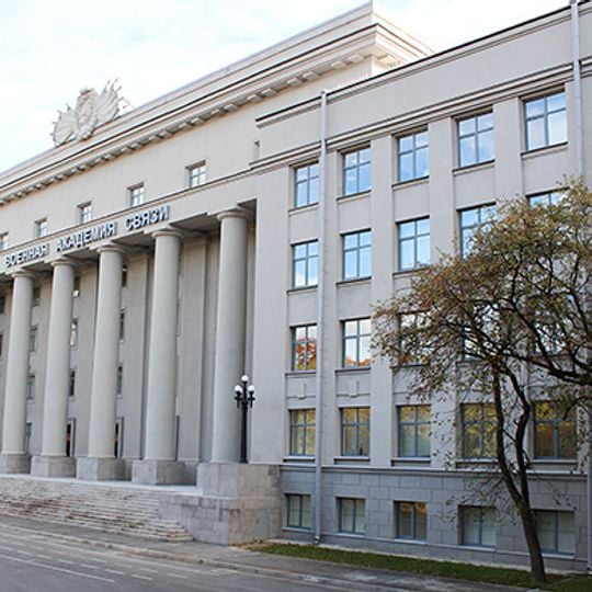 Military Academy of the Signal Corps