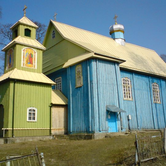 Saints Peter and Paul church in Valeŭka