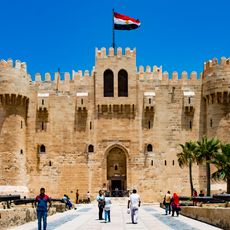 Citadel of Qaitbay